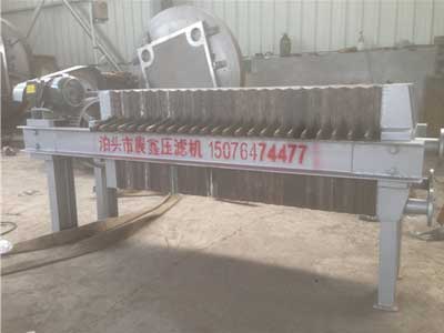 電動機(jī)械壓濾機(jī)