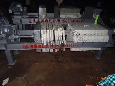 聚丙烯板框壓濾機