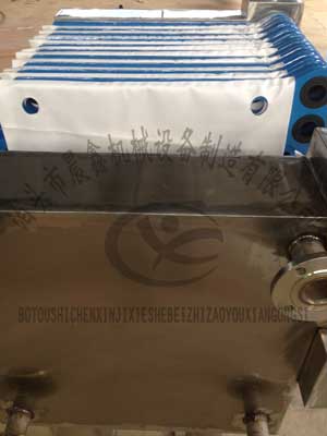 保溫板框壓濾機